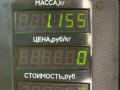 моторчик печки Mitsubishi Lancer 7 поколение 1997, 1.6 л., 4G92 (DOHC 16V), бензин, МКПП, синий, универсал, передний привод - фото №3