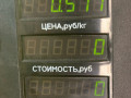 щеткодержатель (поводок стеклоочистителя, дворник) Dacia Sandero 1 поколение 2008, 1.4 л., K7J 714, бензин, МКПП, серый, хетчбэк 5 дв., передний привод - фото №4