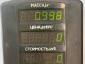 фонарь задний левый Geely CK Otaka 1 поколение CK1 2007, 1.5 л., бензин, МКПП, синий металлик, седан, передний привод - фото №6