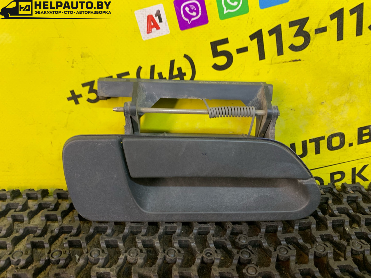 ручка наружная задняя правая Citroen Xantia 1 поколение 1997, 1.8 л., бензин, МКПП, синий, универсал, передний привод - фото №1