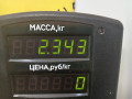 передняя панель крепления облицовки (телевизор) Audi 80 B3 89/B3 1991, 1.8 л., бензин, МКПП, серый, седан, передний привод - фото №7