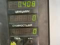 педаль Kia Sorento 1 поколение 2006, 2.4 л., дизель, АКПП, серый, внедорожник 5 дв., передний привод - фото №5