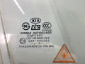стекло двери передней правой Kia Sorento 1 поколение 2005, 2.4 л., G4JS, бензин, МКПП, красный, внедорожник 5 дв., полный подключаемый привод, 43R-000382 - фото №3