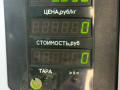 полуось передняя левая (приводной вал, ШРУС) Ford Courier 1994, 1.8 л., TD, дизель, МКПП, передний привод - фото №3