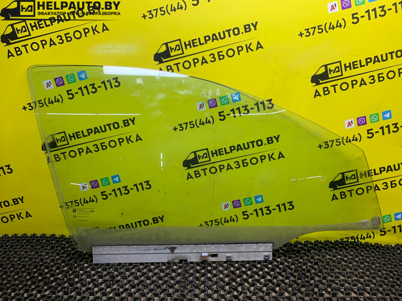 стекло двери передней правой Opel Astra G 2002, 1.6 л., X 16 XEL, бензин, 5МКПП, синий, универсал, передний привод - фото №1
