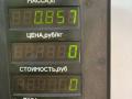 рулевой карданчик Hyundai Santa Fe 1 поколение (SM) 2001, 2.4 л., бензин, МКПП, черный, внедорожник 5 дв., передний привод - фото №4