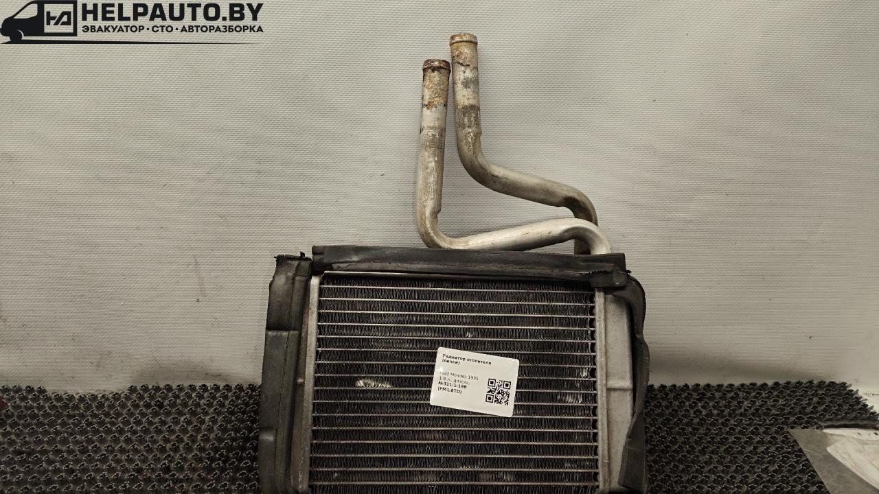 радиатор отопителя (печки) Ford Mondeo 1 поколение 1996, 1.8 л., дизель, МКПП, синий, универсал, передний привод - фото №1