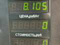 стойка передняя правая Hyundai Lantra J2 1997, 1.5 л., G4EK, бензин, МКПП, бордовый, универсал, передний привод - фото №4