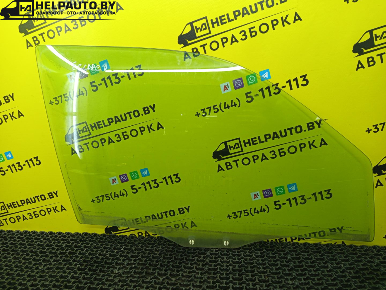 стекло двери передней правой Ford Escape 2 поколение R3 2009, 2.3 л., бензин, АКПП, синий, внедорожник 5 дв., передний привод - фото №1