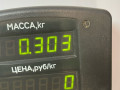 Щуп КПП Chevrolet Lumina 2 поколение 1996, 3.1 л., i, бензин, АКПП, минивэн, передний привод, MINIVAN - фото №3