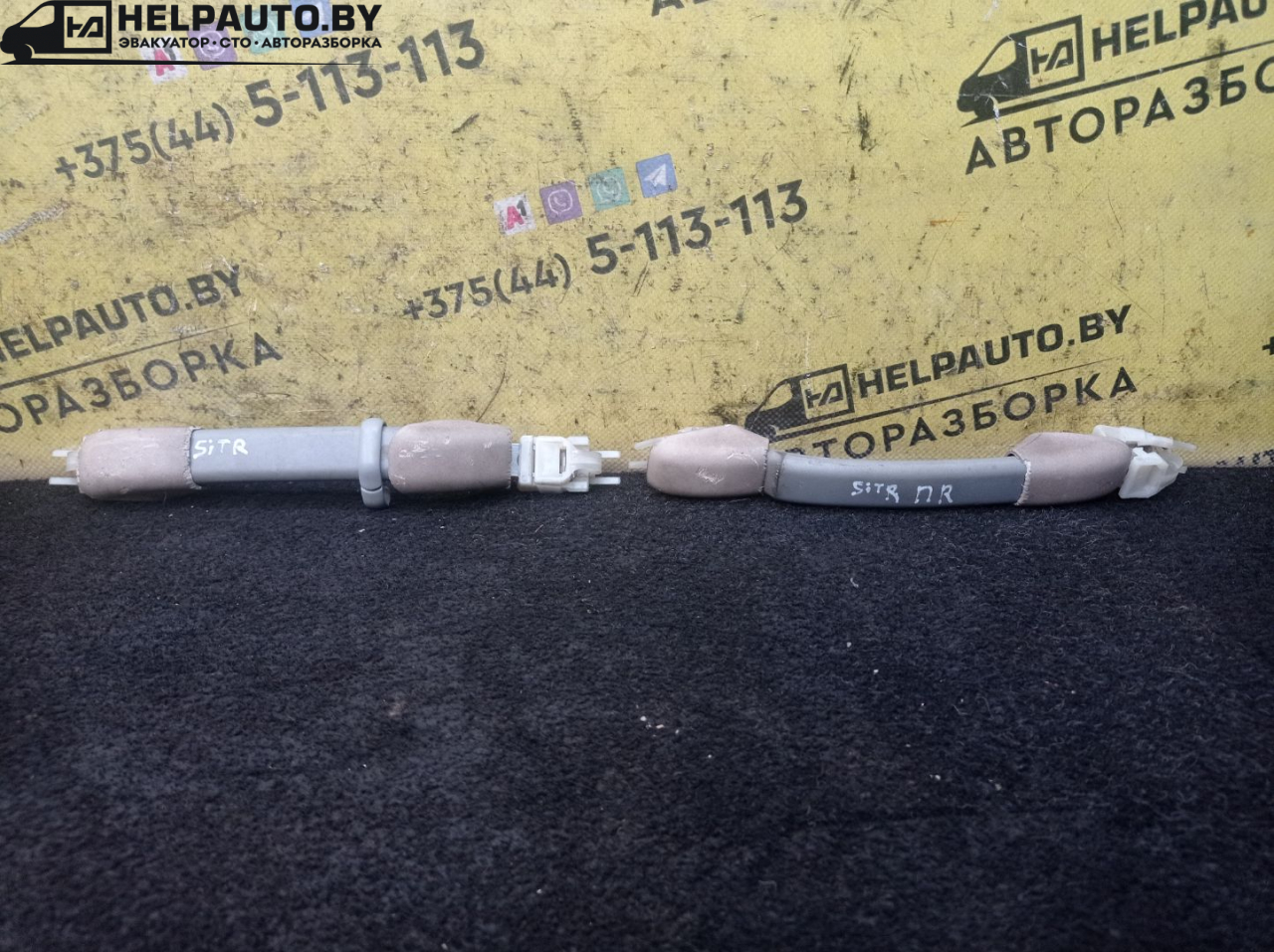 ручка внутренняя потолочная Citroen Xsara 1 поколение 2000, 1.6 л., NFZ (TU5JP), бензин, АКПП, синий, хетчбэк 5 дв., передний привод - фото №1