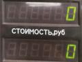 петля двери Toyota Carina E 1 поколение T190 1995, 1.6 л., 4A-FE, бензин, МКПП, зелёный, хетчбэк 5 дв., передний привод - фото №3