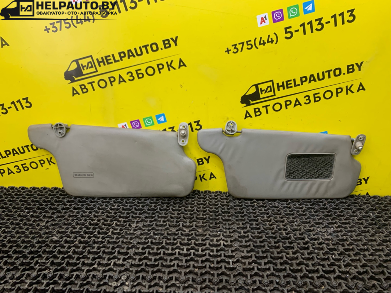 козырек солнцезащитный Hyundai Atos 1 поколение 1998, 0.8 л., бензин, МКПП, синий, хетчбэк 5 дв., передний привод - фото №1