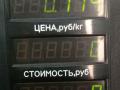 датчик удара Opel Omega B 1998, 2.0 л., бензин, 5МКПП, красный, универсал, задний привод, 09173204 - фото №4