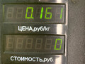 трос спидометра Opel Astra F 1994, 1.6 л., X 16 SZ, бензин, АКПП, синий, хетчбэк 5 дв., передний привод - фото №4