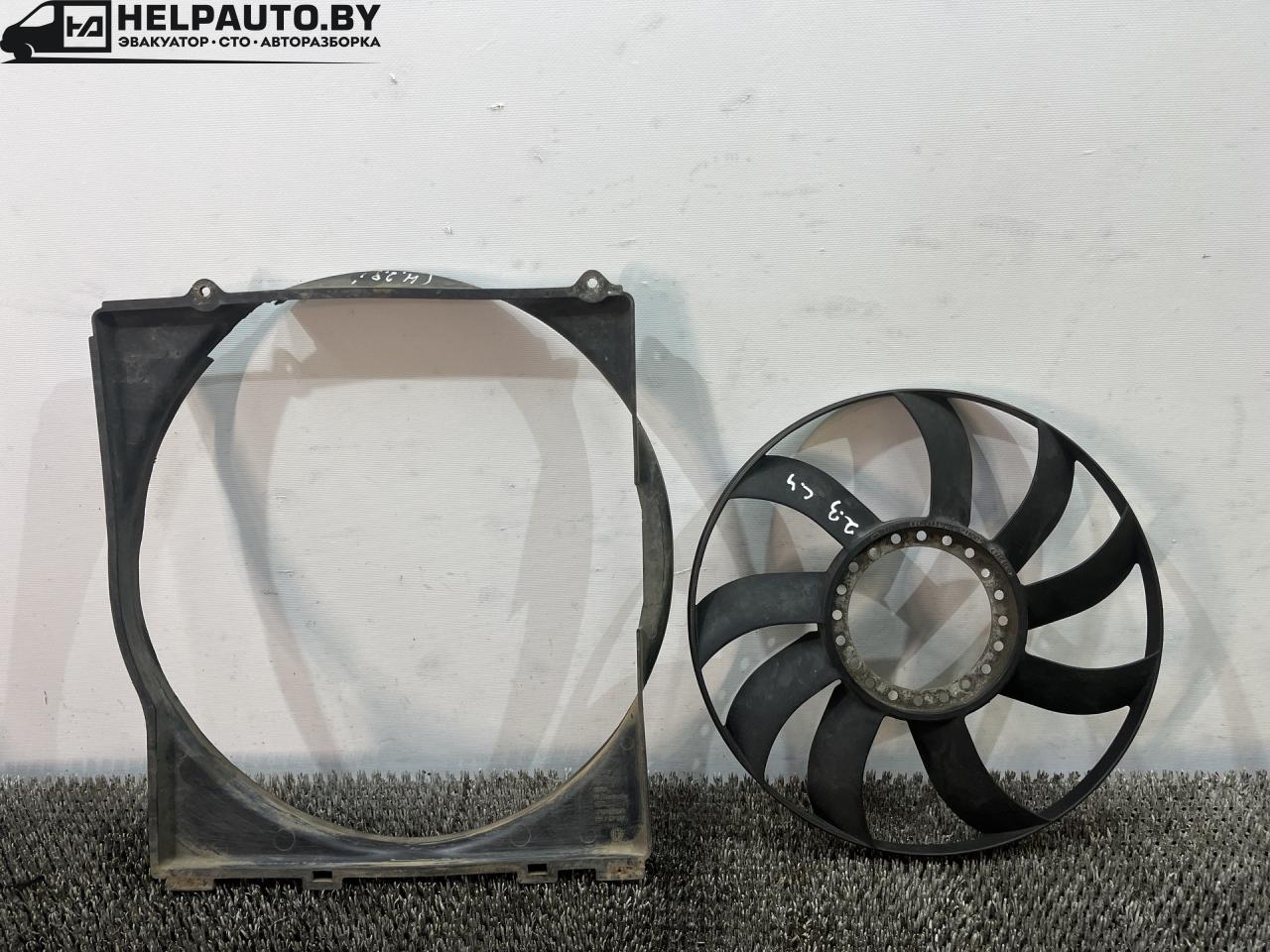 диффузор вентилятора Audi 100 4A/C4 (1990 - 1994), 2.3 л., бензин, МКПП, передний привод - фото №1