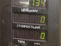 вакуумный усилитель тормозов Mazda 323 6 поколение 1998, 1.5 л., бензин, МКПП, синий, хетчбэк 3 дв., передний привод, 852-04701 - фото №5