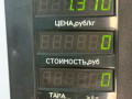 стойка задняя Hyundai Elantra 3 поколение [рестайлинг] XD 2005, 1.6 л., G4ED, бензин, МКПП, серебристый, седан, передний привод - фото №5