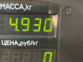 суппорт передний правый Toyota Carina E 1 поколение T190 1995, 2.0 л., 2C, дизель, МКПП, хетчбэк 5 дв. - фото №5