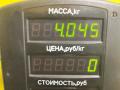 диск тормозной передний Volvo 460 1 поколение 1993, 2.0 л., бензин, МКПП, зелёный, седан, передний привод - фото №4