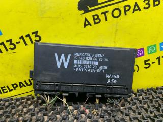 блок комфорта Mercedes-Benz S-Класс W140/C140 [рестайлинг] W140 1994, 3.5 л., дизель, АКПП, фиолетовый, седан, задний привод