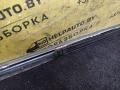 Молдинг стекла двери передней левой наружный Mercedes-Benz S-Класс W140 [2-й рестайлинг] 1996, 2.8 л., бензин, АКПП, серебро, седан, задний привод - фото №4