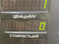 ручка наружная Kia Sorento 1 поколение 2003, 2.5 л., D4CB, дизель, МКПП, внедорожник 5 дв. - фото №6