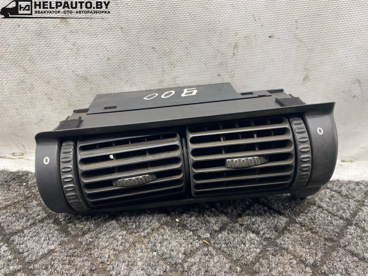 дефлектор обдува салона Opel Omega B (1994 - 1999), 90379986 - фото №1