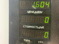 стеклоподъемник электрический задний правый Toyota Carina E 1 поколение T190 (1992 - 1998) - фото №3