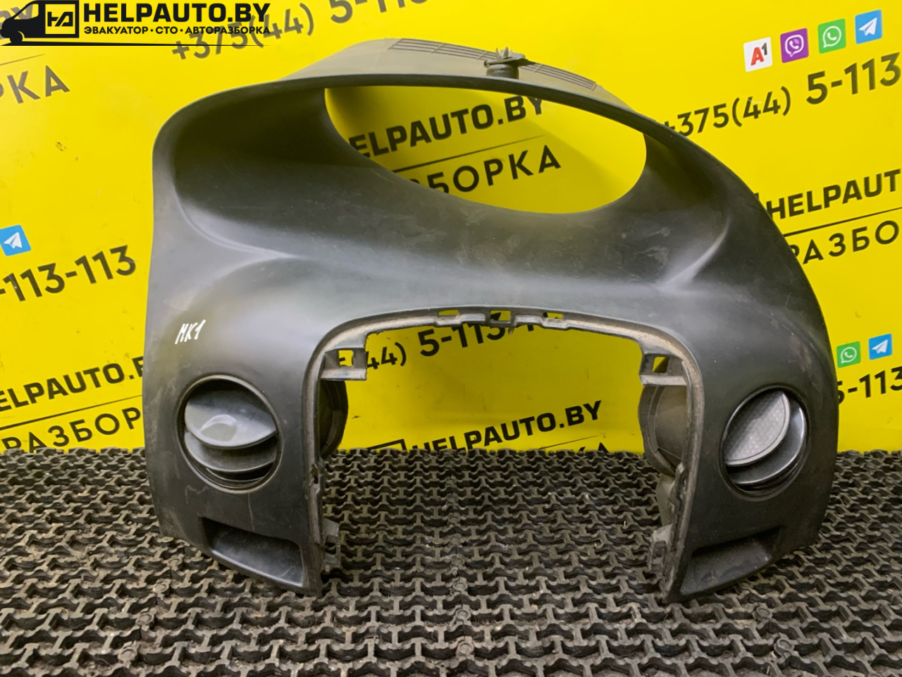 рамка под магнитолу Geely MK 1 поколение 2012, 1.5 л., MR479QA, бензин, 5МКПП, черный, седан, передний привод - фото №1