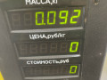 дефлектор обдува салона Pontiac Sunfire 1 поколение 1999, 2.2 л., бензин, АКПП, черный, передний привод, 22567871 - фото №3