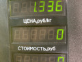 моторчик печки Opel Astra F 1994, 1.6 л., X 16 SZ, бензин, АКПП, синий, хетчбэк 5 дв., передний привод - фото №4