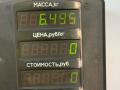 компрессор кондиционера Mazda 626 GF 1997, 2.0 л., дизель, МКПП, зелёный, хетчбэк 5 дв., передний привод, E1106338 - фото №7