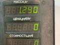 моторчик передних стеклоочистителей (дворников) Geely CK Otaka 1 поколение CK1 2007, 1.5 л., бензин, МКПП, синий металлик, седан, передний привод - фото №4
