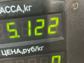 диск тормозной задний Chery Tiggo (T11) 1 поколение 2008, 1.6 л., бензин, МКПП, черный, внедорожник 5 дв. - фото №4