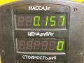 ручка стеклоподъемника Mazda Demio 1 поколение [рестайлинг] 2001, 1.3 л., бензин, МКПП, зелёный, хетчбэк 5 дв., передний привод - фото №4