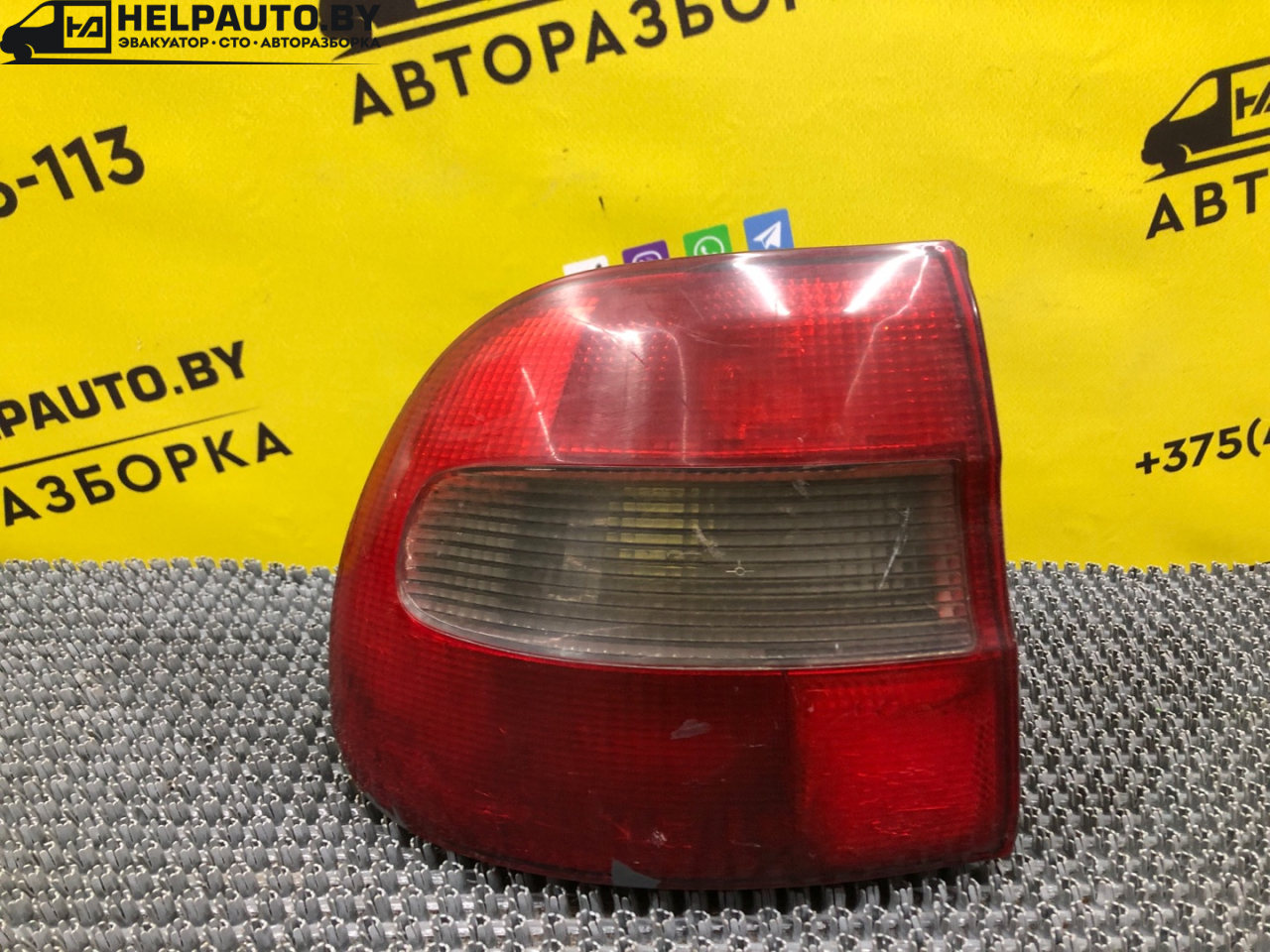 фонарь задний левый Volvo V40 1 поколение 1999, 2.0 л., B 4204 S, бензин, АКПП, синий, универсал, передний привод - фото №1
