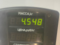 пружина передняя Mercedes-Benz E-Класс W124 [рестайлинг] 1993, 2.3 л., бензин, МКПП, синий, седан, задний привод - фото №3