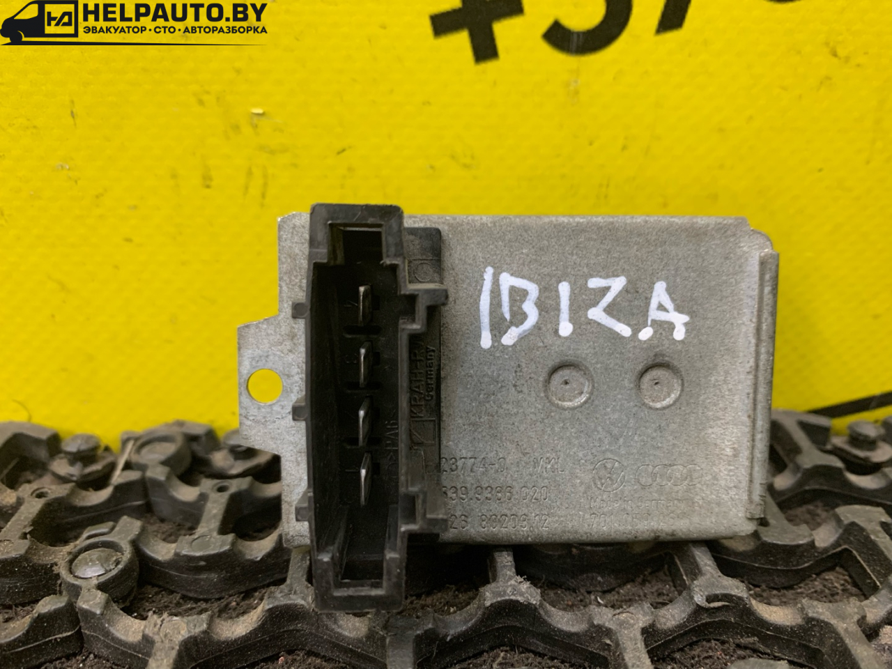 сопротивление печки SEAT Ibiza 2 поколение 1998, 1.6 л., ALM, бензин, 5МКПП, синий, хетчбэк 5 дв., передний привод - фото №1