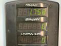 испаритель кондиционера Kia Sorento 1 поколение 2006, 2.4 л., дизель, АКПП, серый, внедорожник 5 дв., передний привод - фото №4
