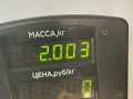 суппорт задний левый Chery Tiggo (T11) 1 поколение 2011, 1.6 л., бензин, МКПП, черный, внедорожник 5 дв. - фото №2