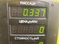 пластик Mazda Demio 1 поколение [рестайлинг] 2001, 1.3 л., бензин, МКПП, зелёный, хетчбэк 5 дв., передний привод - фото №3