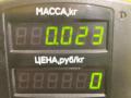 кнопка противотуманных фар Mazda Demio 1 поколение [рестайлинг] 2001, 1.3 л., бензин, МКПП, зелёный, хетчбэк 5 дв., передний привод, 9F16 - фото №3