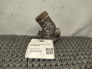 фланец (тройник) системы охлаждения Audi 100 4A/C4 1992, 2.3 л., i, бензин, МКПП, седан, передний привод, NF