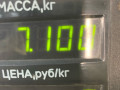 суппорт передний правый Mercedes-Benz S-Класс W140 [2-й рестайлинг] 1996, 2.8 л., бензин, АКПП, серебро, седан, задний привод - фото №2