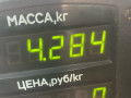 диск тормозной передний Rover 400 Series 2 поколение 1995, 1.6 л., бензин, МКПП, серебристый, хетчбэк 5 дв. - фото №5