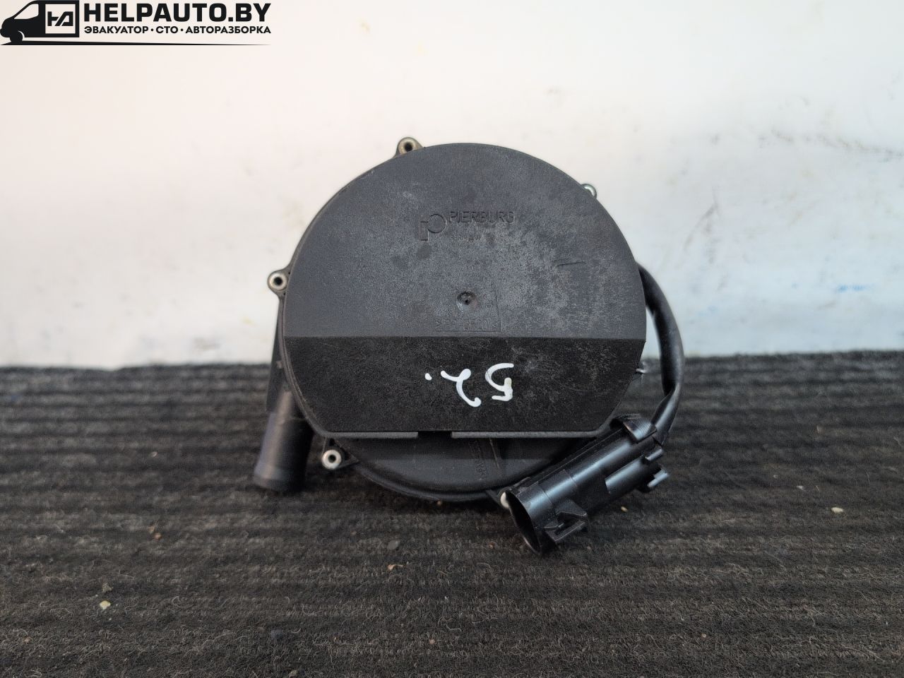 насос продувки катализатора Opel Vectra B 1998, 1.8 л., бензин, МКПП, универсал, передний привод, 522090820868, 90530018, 72186023, 98T090 - фото №1