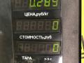 бачок тормозной жидкости Mitsubishi Lancer 7 поколение 1997, 1.6 л., 4G92 (DOHC 16V), бензин, МКПП, синий, универсал, передний привод - фото №4