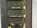 фонарь крышки багажника правый Nissan Primera P11 1998, 2.0 л., SR20DE, бензин, 5МКПП, седан - фото №2