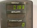 бачок гидроусилителя Hyundai Santa Fe 1 поколение (SM) 2001, 2.4 л., бензин, МКПП, черный, внедорожник 5 дв., передний привод, 57176-26000 - фото №4